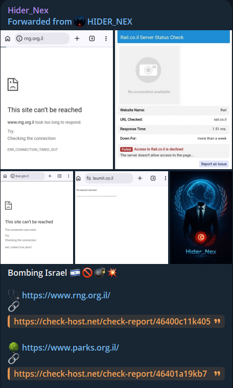 Hider_Nex targets the website of Ramat Hanegev Regional Council