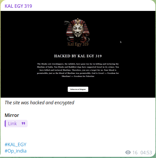 KAL EGY 319瞄准Sri Ayyanar Crackers网站