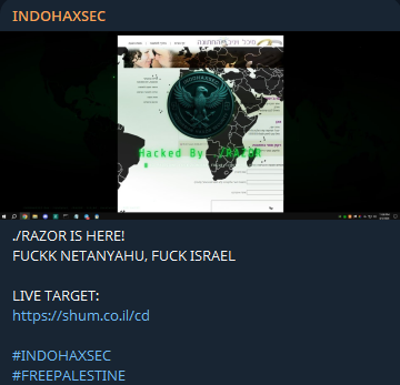INDOHAXSEC targets the website of Michal and Yaniv’s Wedding