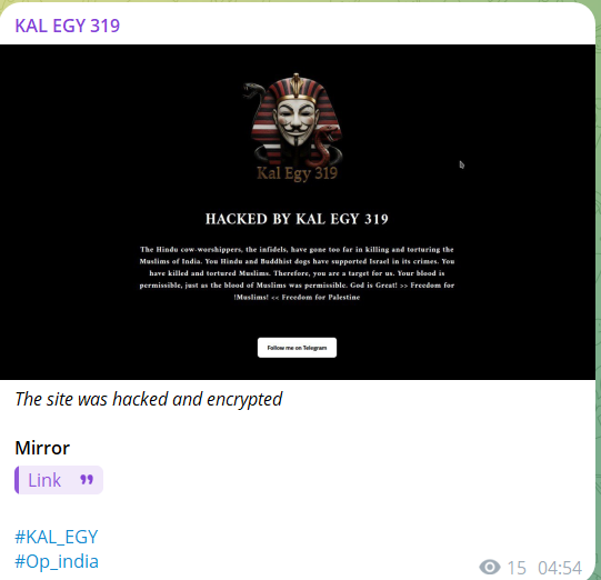 KAL EGY 319瞄准Sri Amirtha Crackers网站
