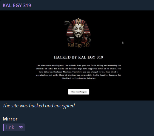 KAL EGY 319瞄准Sri Ayyappa Crackers网站