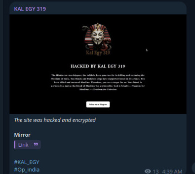 KAL EGY 319瞄准Murukku村国家办公室网站