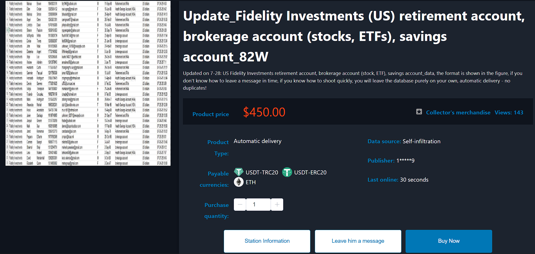 Alleged Sale of US Fidelity Investments account records