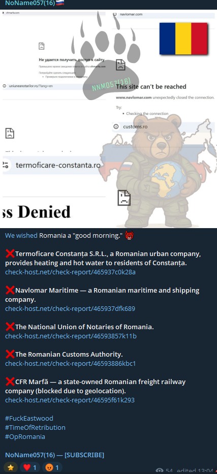 NoName targets the website of Ministry of Finance Romanian Customs Authority