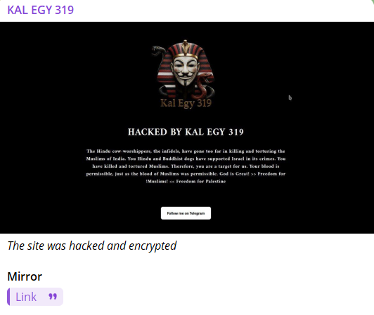 KAL EGY 319瞄准Sivanesh Crackers网站