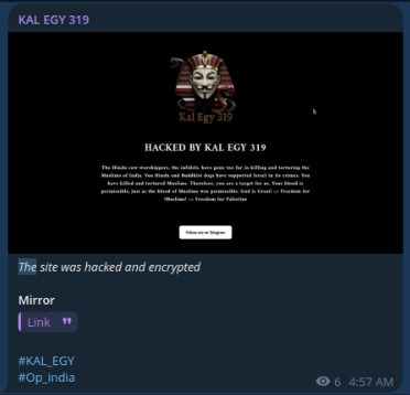 KAL EGY 319瞄准国家短信烟火技术办公室网站
