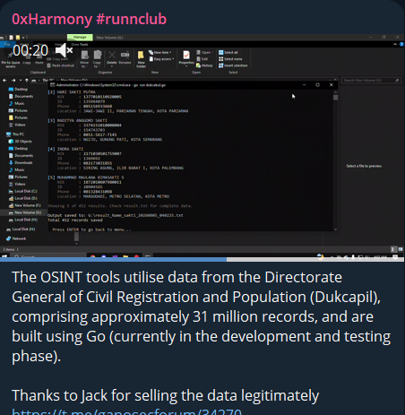 Alleged data breach of Directorate General of Civil Registration and Population