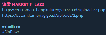 Alleged webshell access of Ministry of Religion of Batam