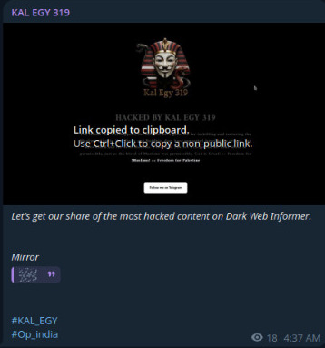 KAL EGY 319针对VS Crackers国家办公室网站