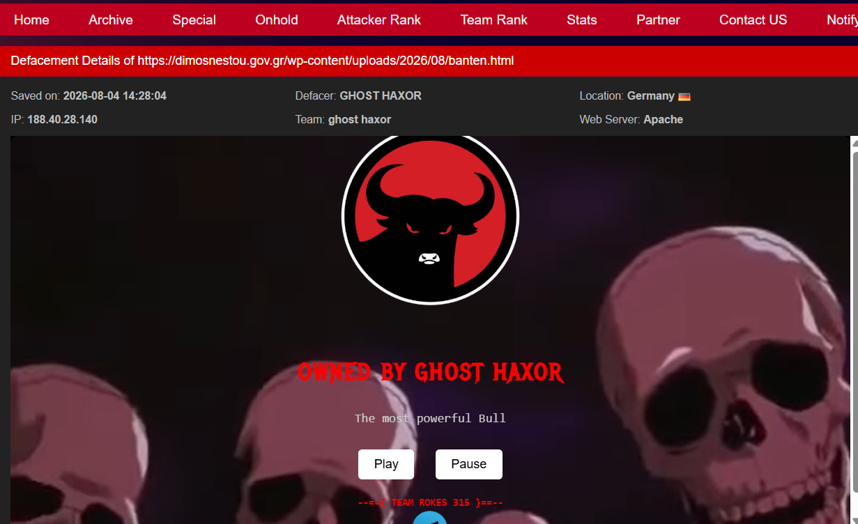 GHOST HAXOR targets the website of Municipality of Nestos