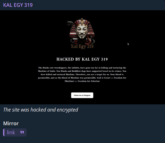 KAL EGY 319瞄准Sri Udhaya Anitha Crackers网站
