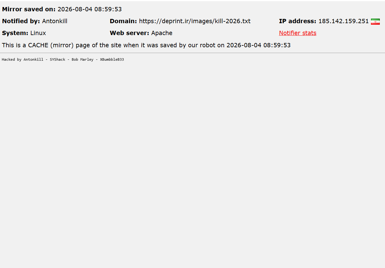 Antonkill targets the website of DePrint