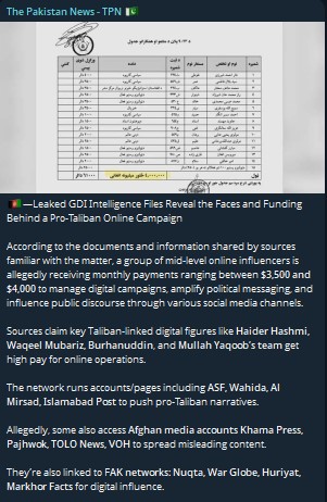 General Directorate of Intelligence Suffers Data Leak