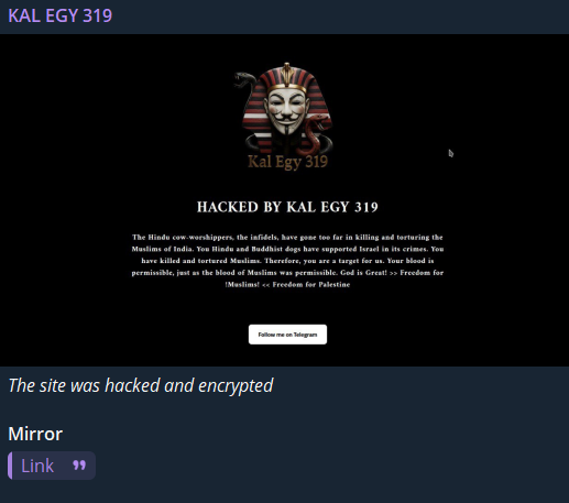 KAL EGY 319瞄准Sri Rajaguru Traders网站