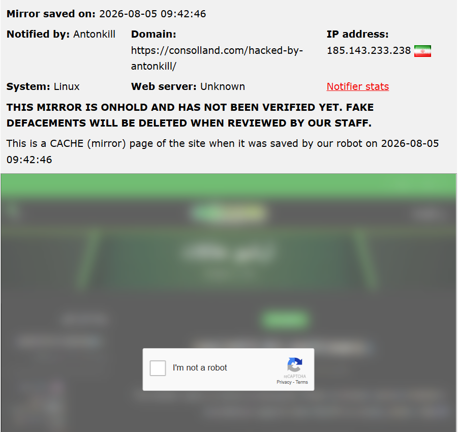 Antonkill targets the website of Console Land