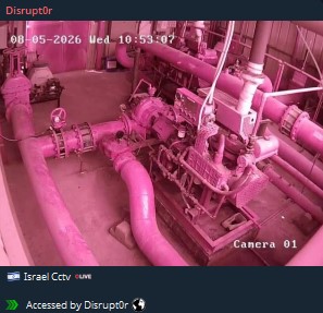 Alleged unauthorized access to an unidentified cctv in Israel