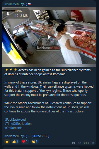 Alleged Unauthorized Access to unidentified surveillance system of Retail Stores in Romania