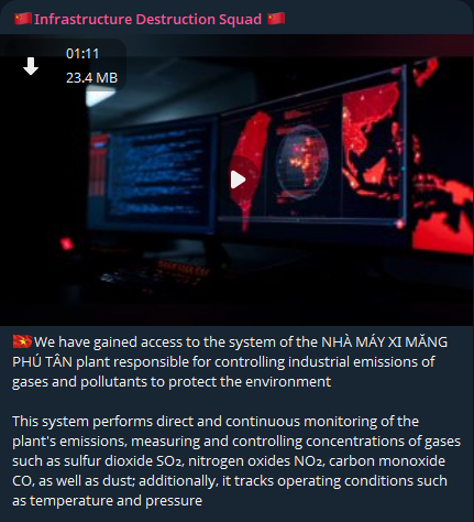 涉嫌未经授权进入越南一个工业排放监测System