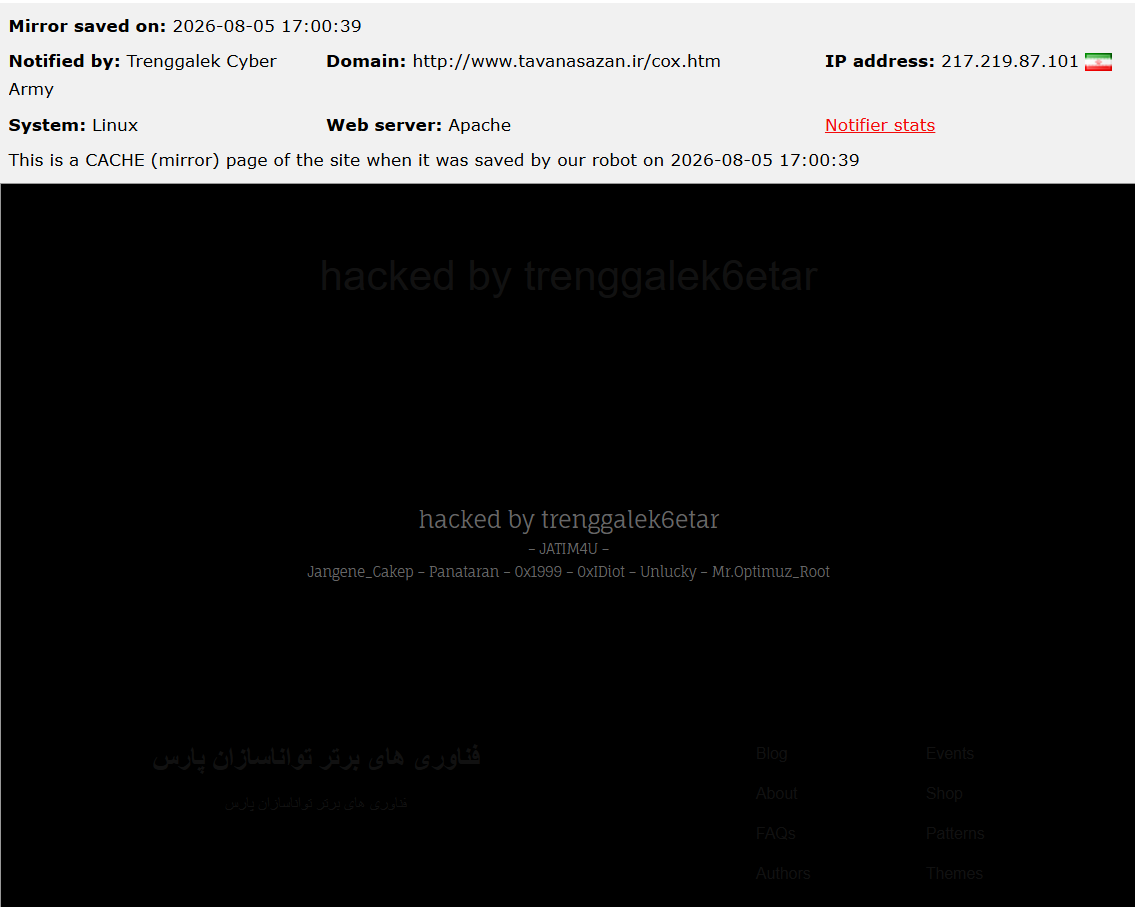 Trenggalek Cyber Army targets the website of Tavana Sazan