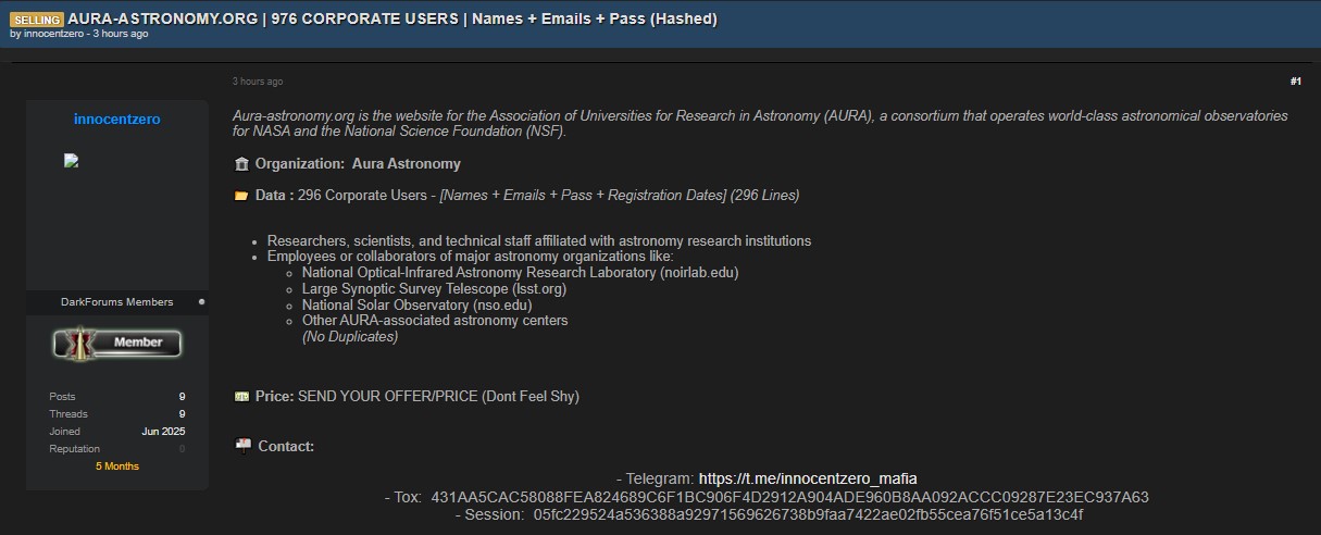 大学天文学研究协会涉嫌出售数据