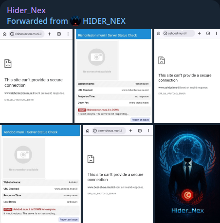 Hider_Nex targets multiple subdomains of Israeli Municipality