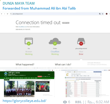 DUNIA MAYA TEAM targets the website of Glory School & College