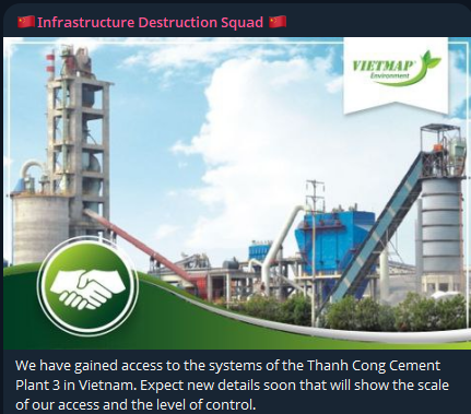 涉嫌未经授权访问越南Thanh Cong水泥厂3系统