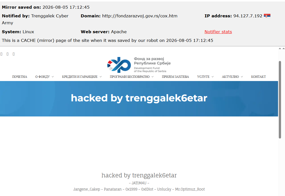 Antonkill targets the website of Development Fund of the Republic of Serbia