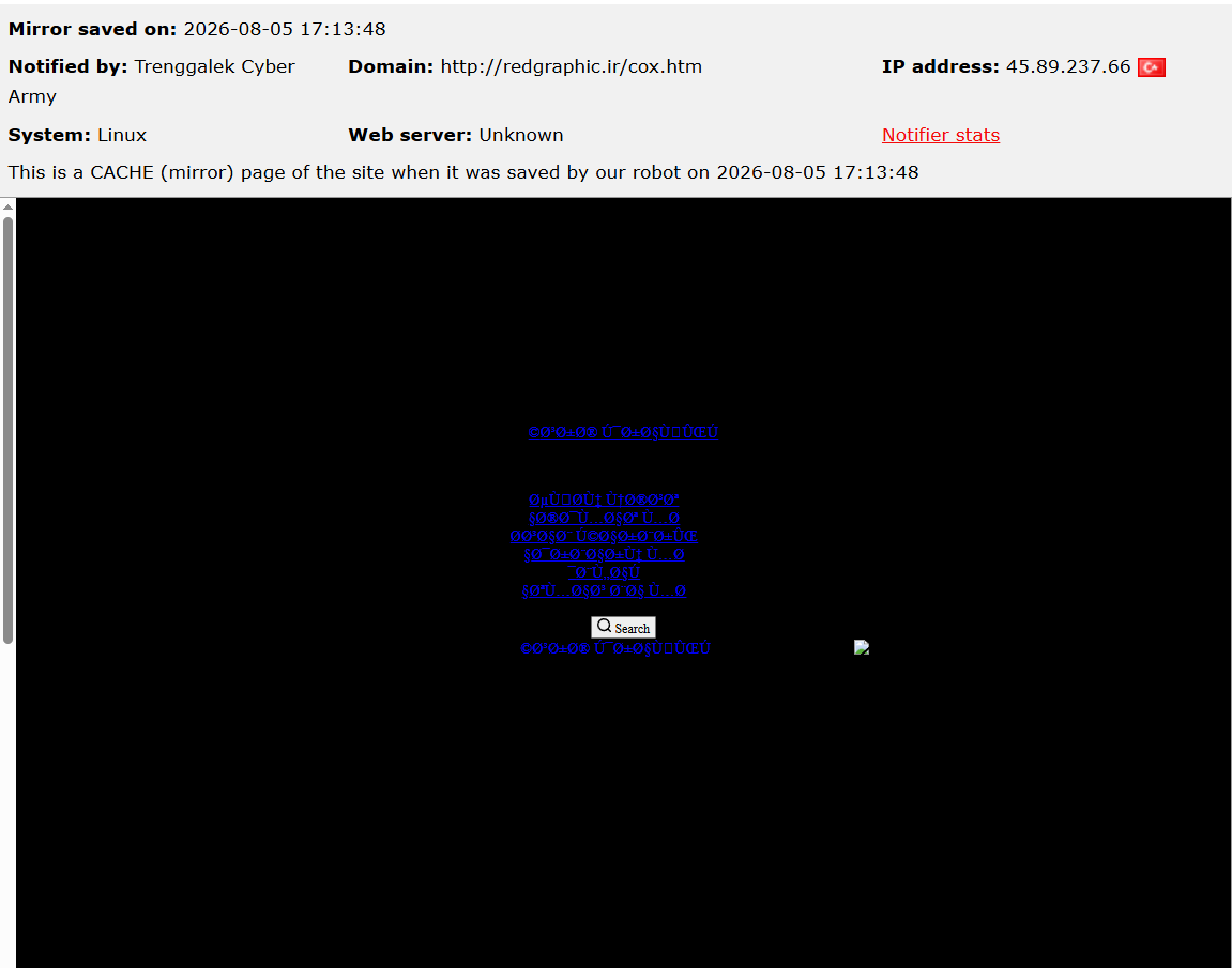 Trenggalek Cyber Army targets the website of Red Graphic