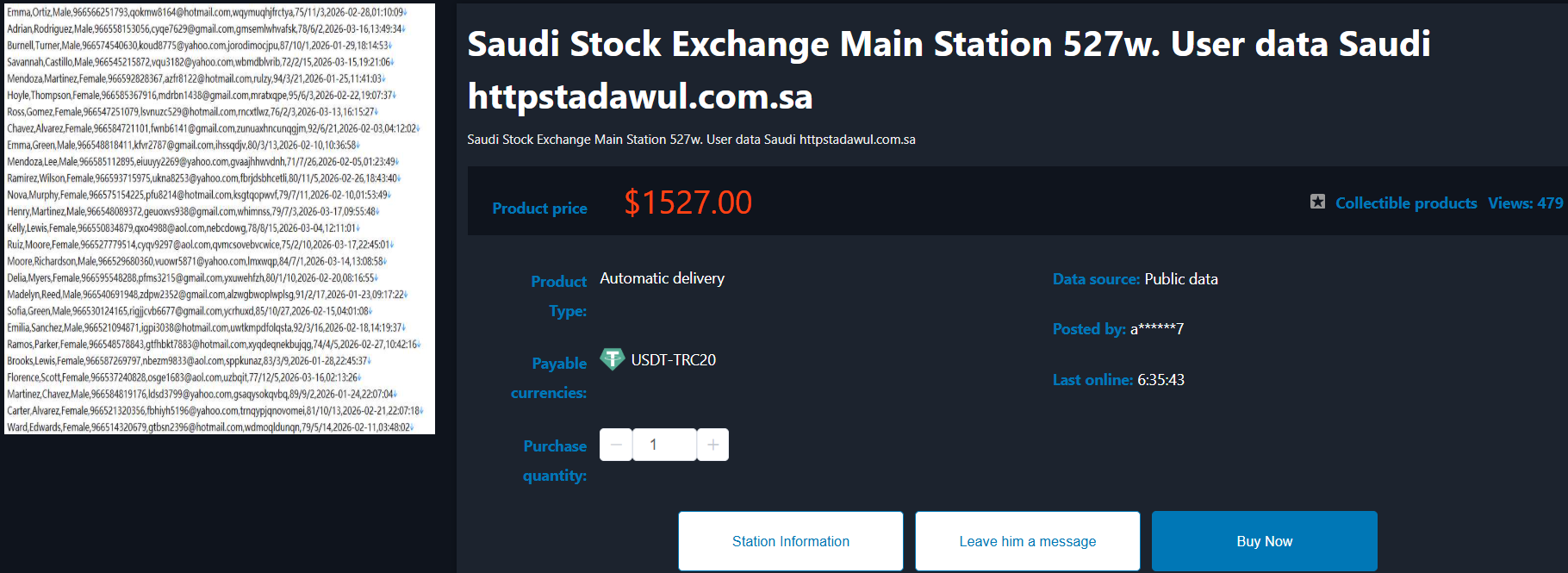 Alleged sale of Tadawul User data