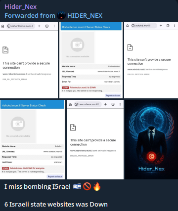 Hider_Nex targets the website of Tel Aviv-Yafo Municipality