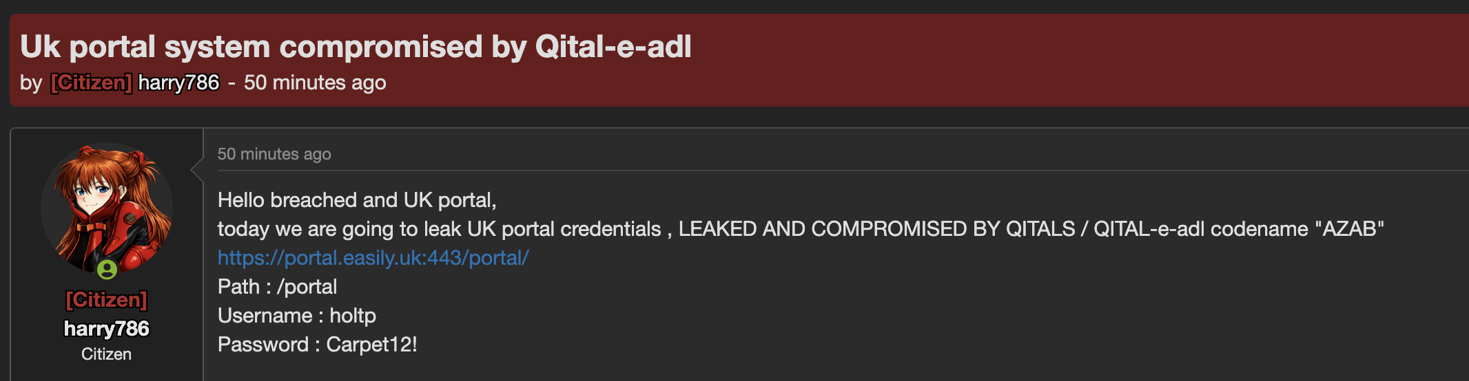 Alleged unauthorised access sale of Easily UK portal
