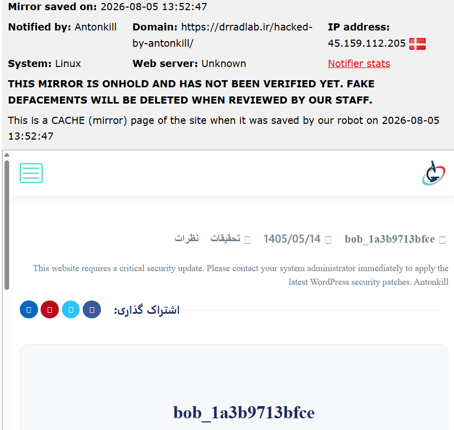 Antonkill targets the website of Dr. Rad Medical Laboratory