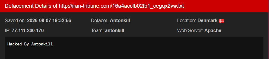Antonkill targets the website of Iran Tribune