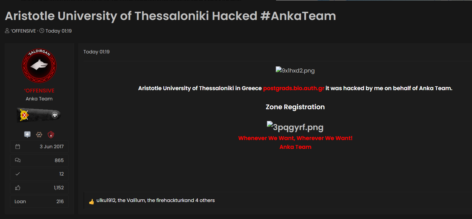 ‘OFFENSIVE targets the website of Aristotle University of Thessaloniki
