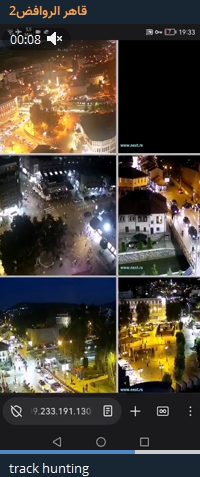 Alleged Unauthorized Access to the CCTV System of Hotel Miramar Mallorca