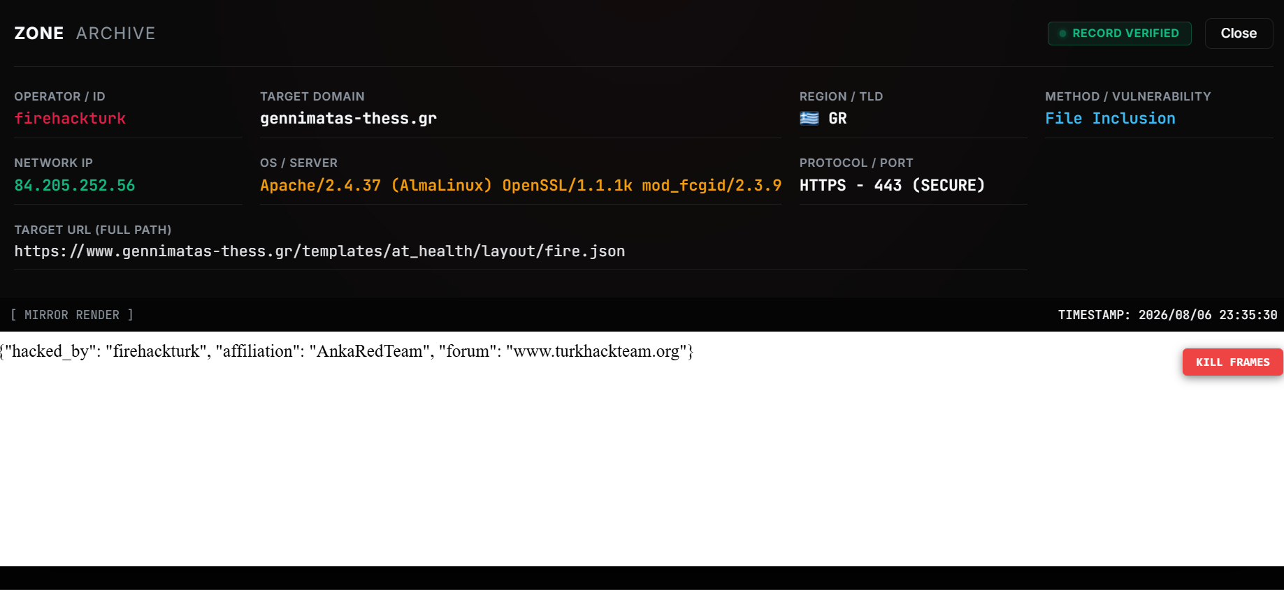 firehackturk targets the website of Georgios Gennimatas General Hospital of Thessaloniki