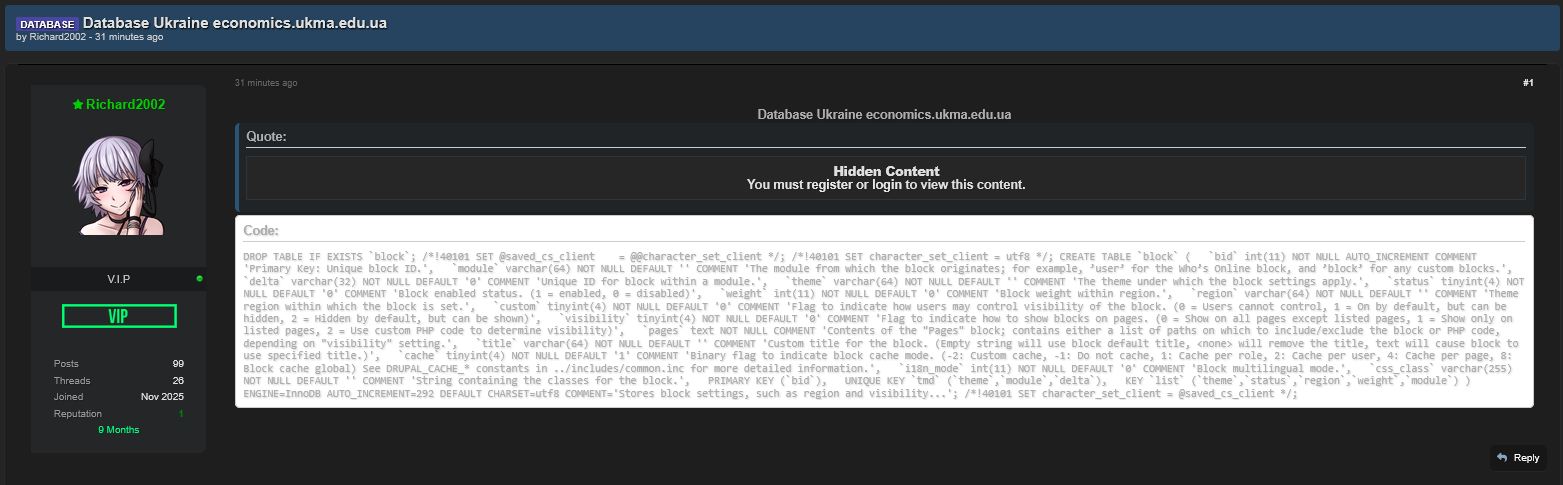Alleged data breach of Faculty of Economics, NaUKMA