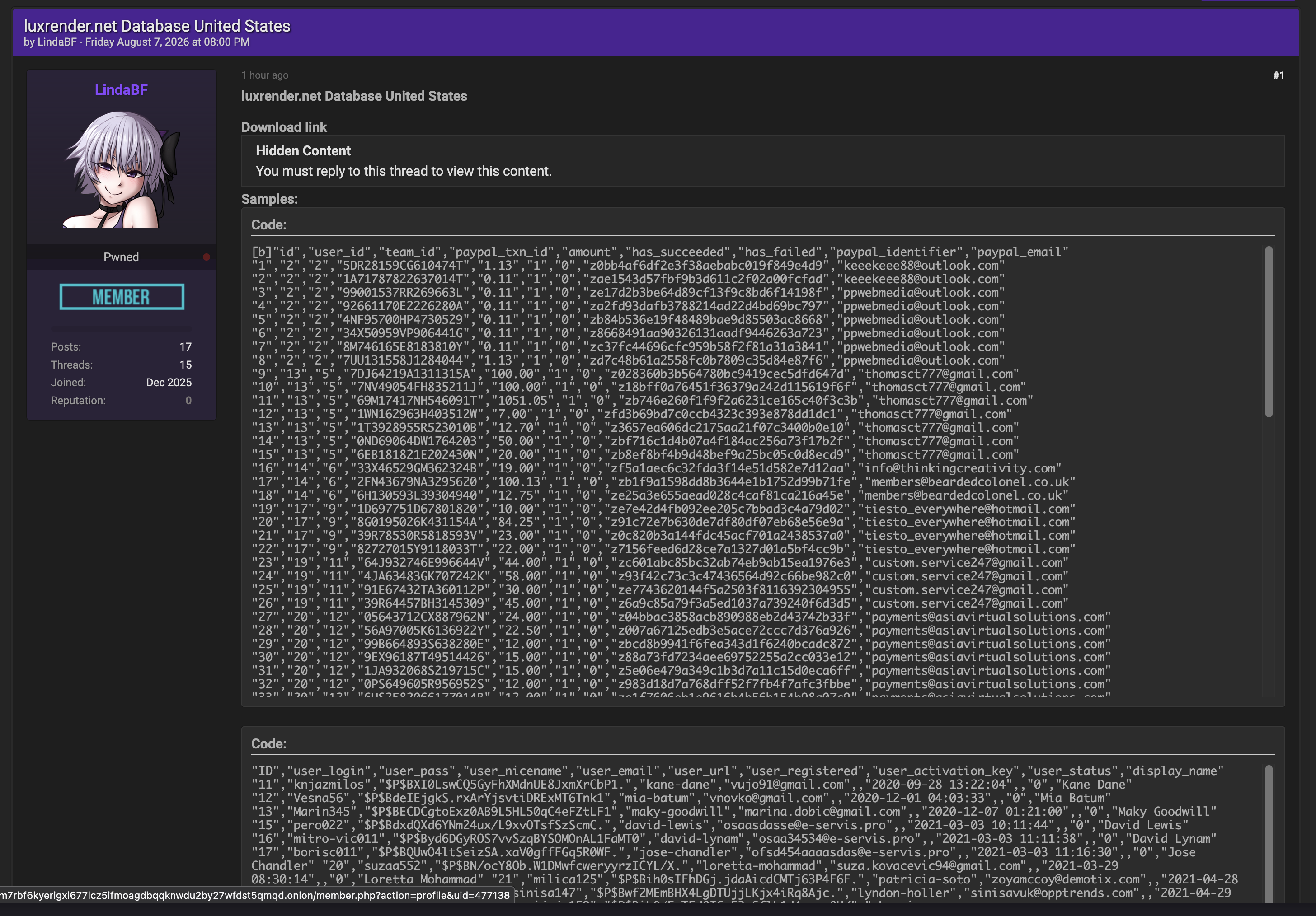Alleged data breach of LuxRender