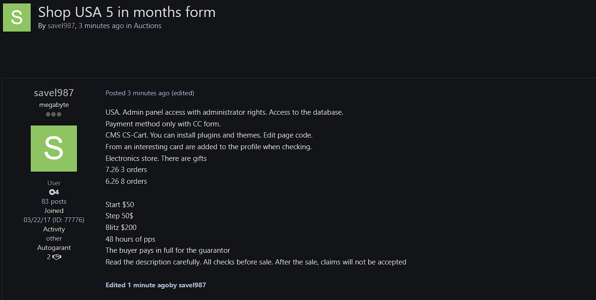 Alleged Sale of Unauthorized US CS-Cart Store Admin Access