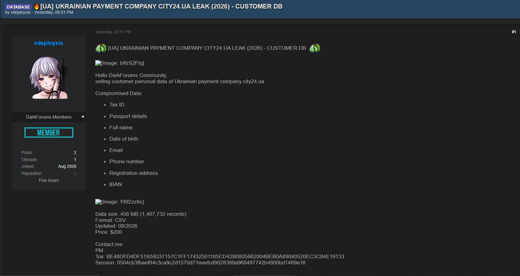 Alleged Sale of Customer Database of City24.ua Payment Company