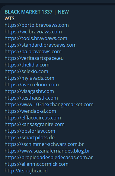 Alleged leak of webshell access to Ellen McCormick