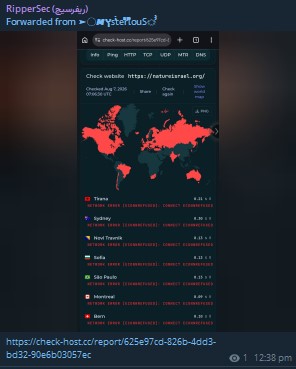 RipperSec targets the website of The American Society for the Protection of Nature in Israel (Nature Israel)