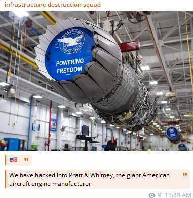 Alleged unauthorized access to Pratt & Whitney