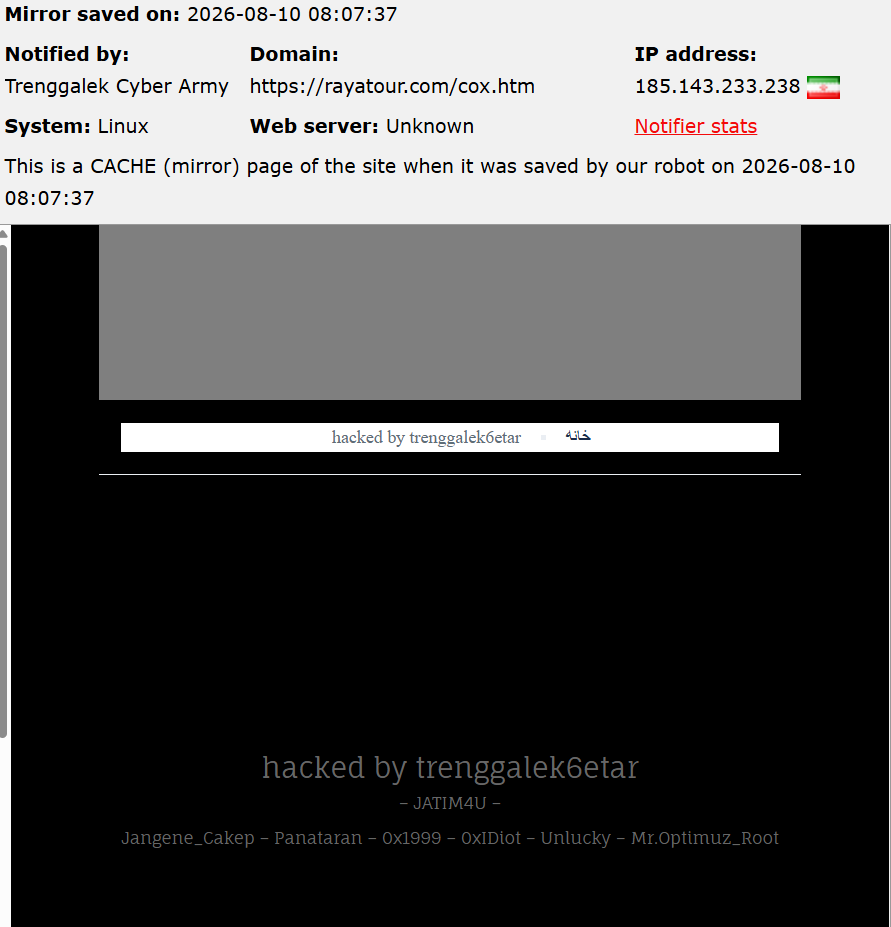 Trenggalek Cyber Army targets the website of Fereshteh Seir Travel and Tourism Agency