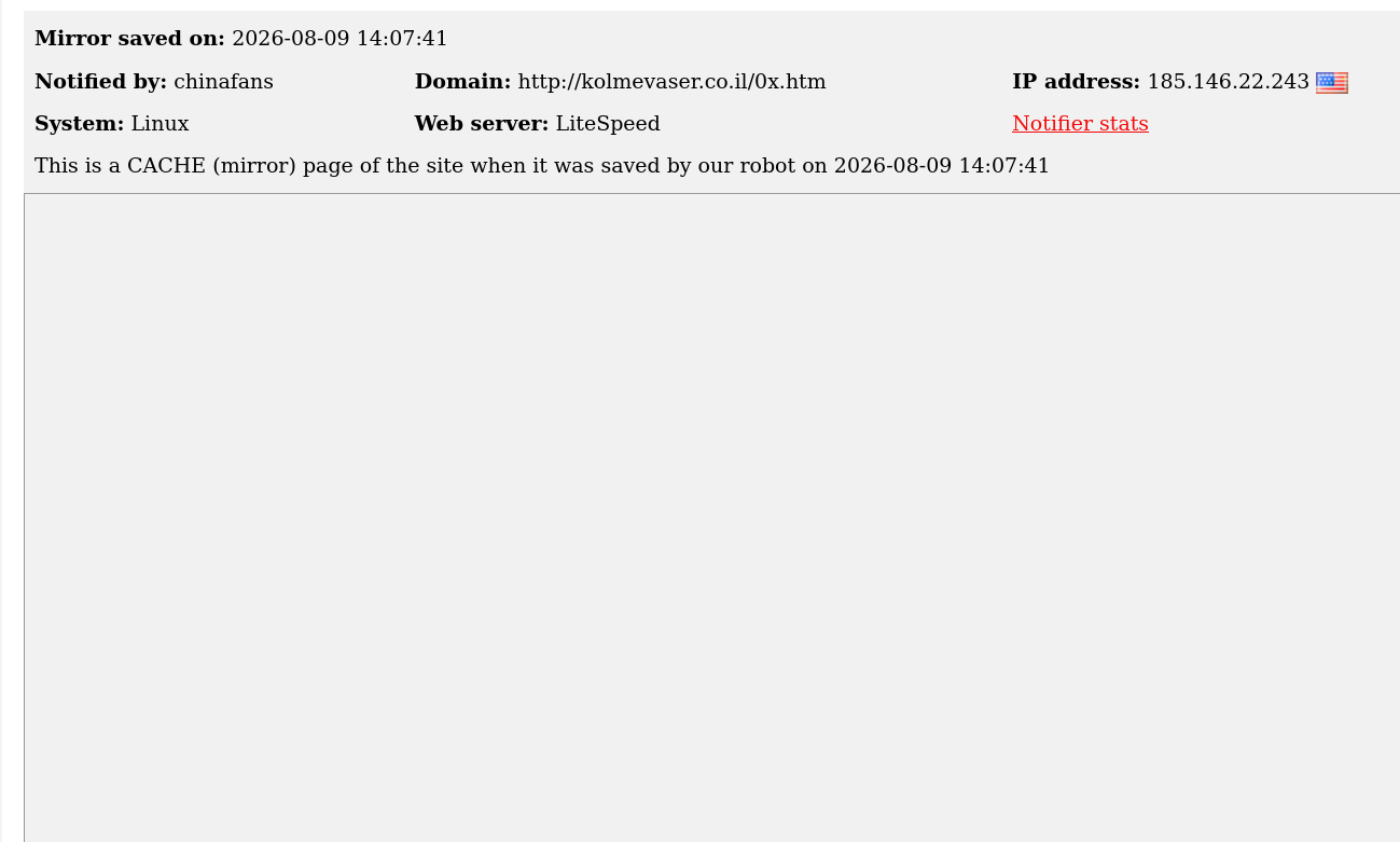 chinafans targets the website of Kol Mevaser