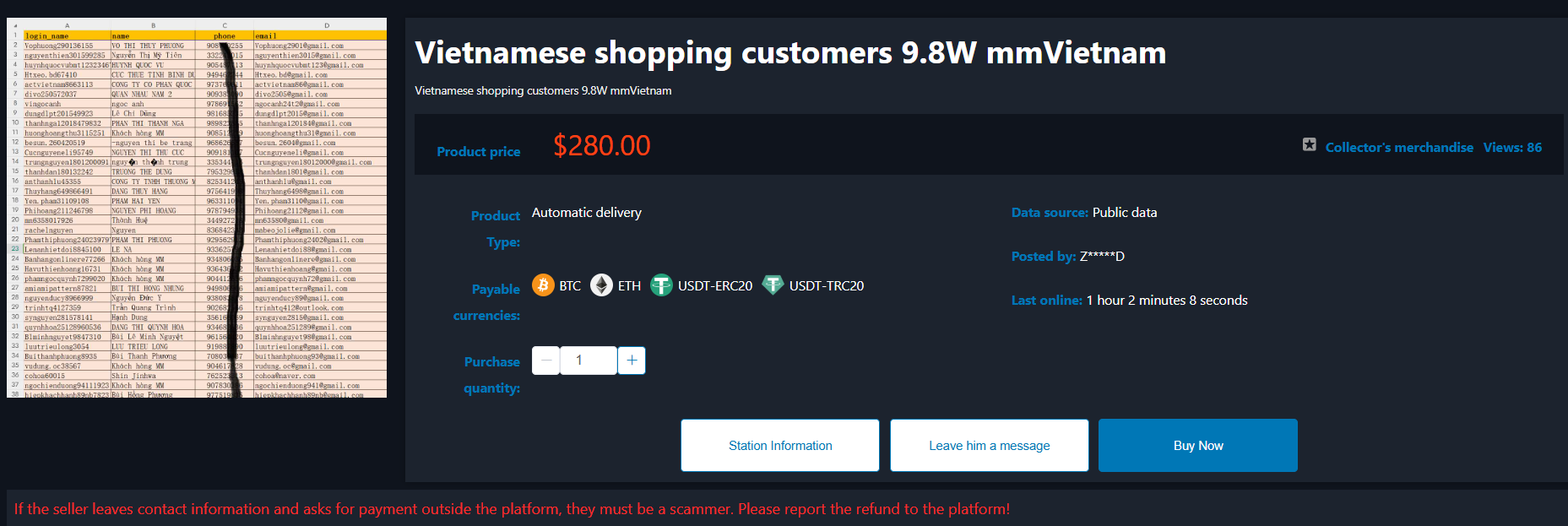 Alleged Sale of Vietnamese Shopping Customer Data