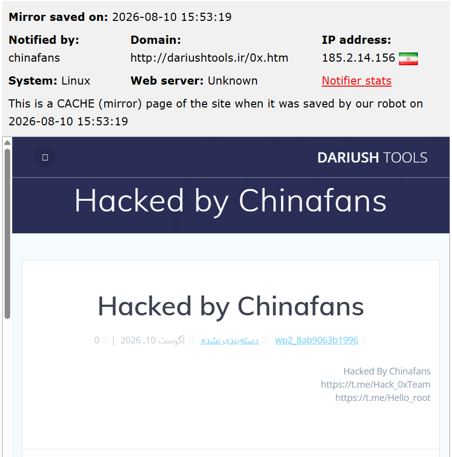 chinafans targets the website of Dariush Tools