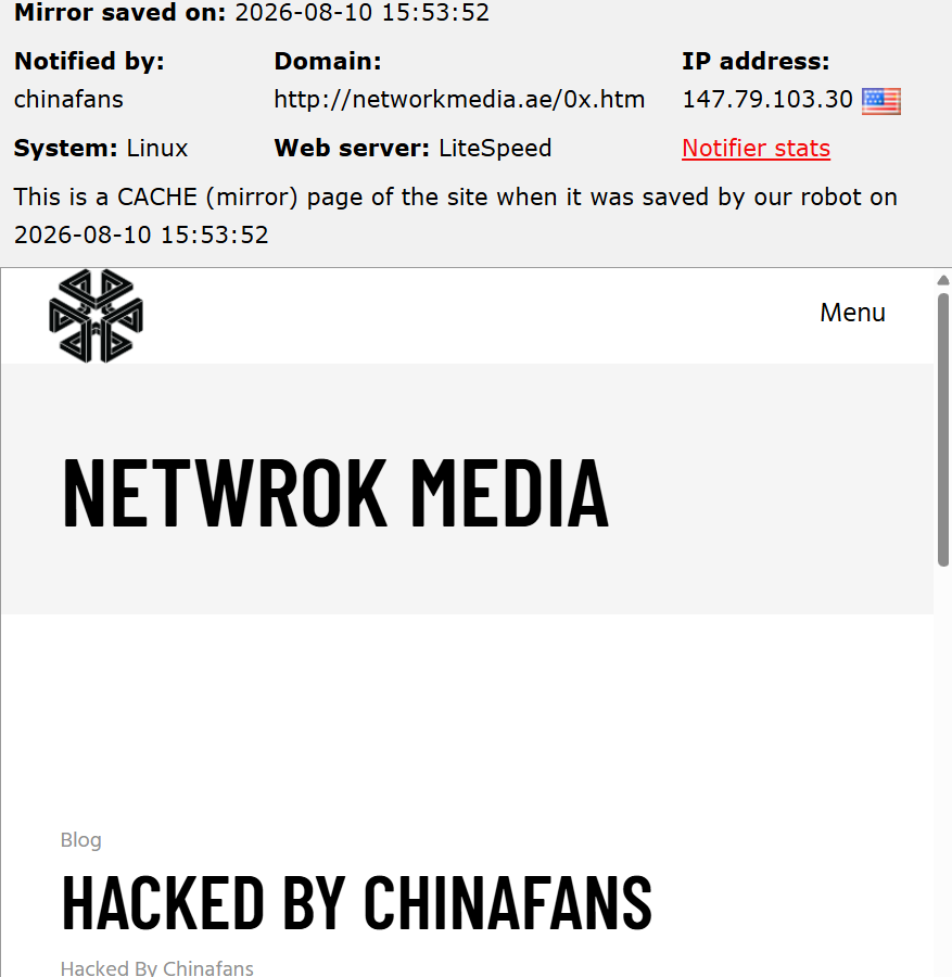 chinafans targets the website of Network Media