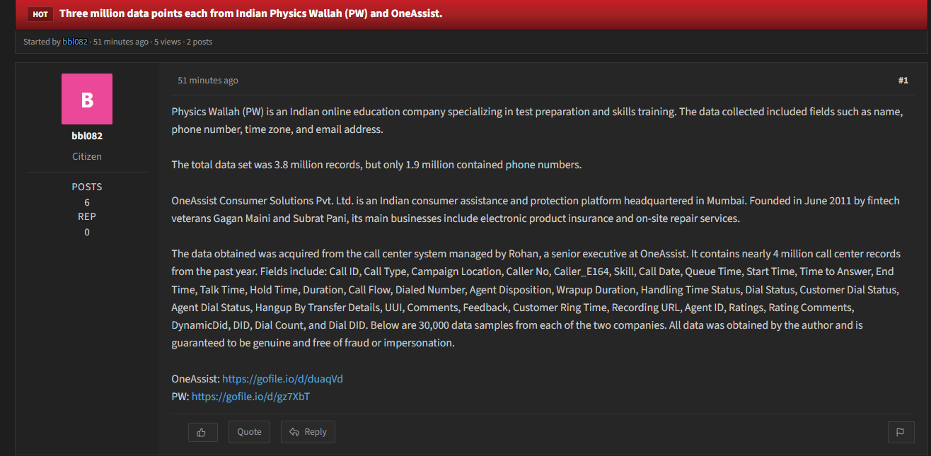 Alleged data breach of Physics Wallah